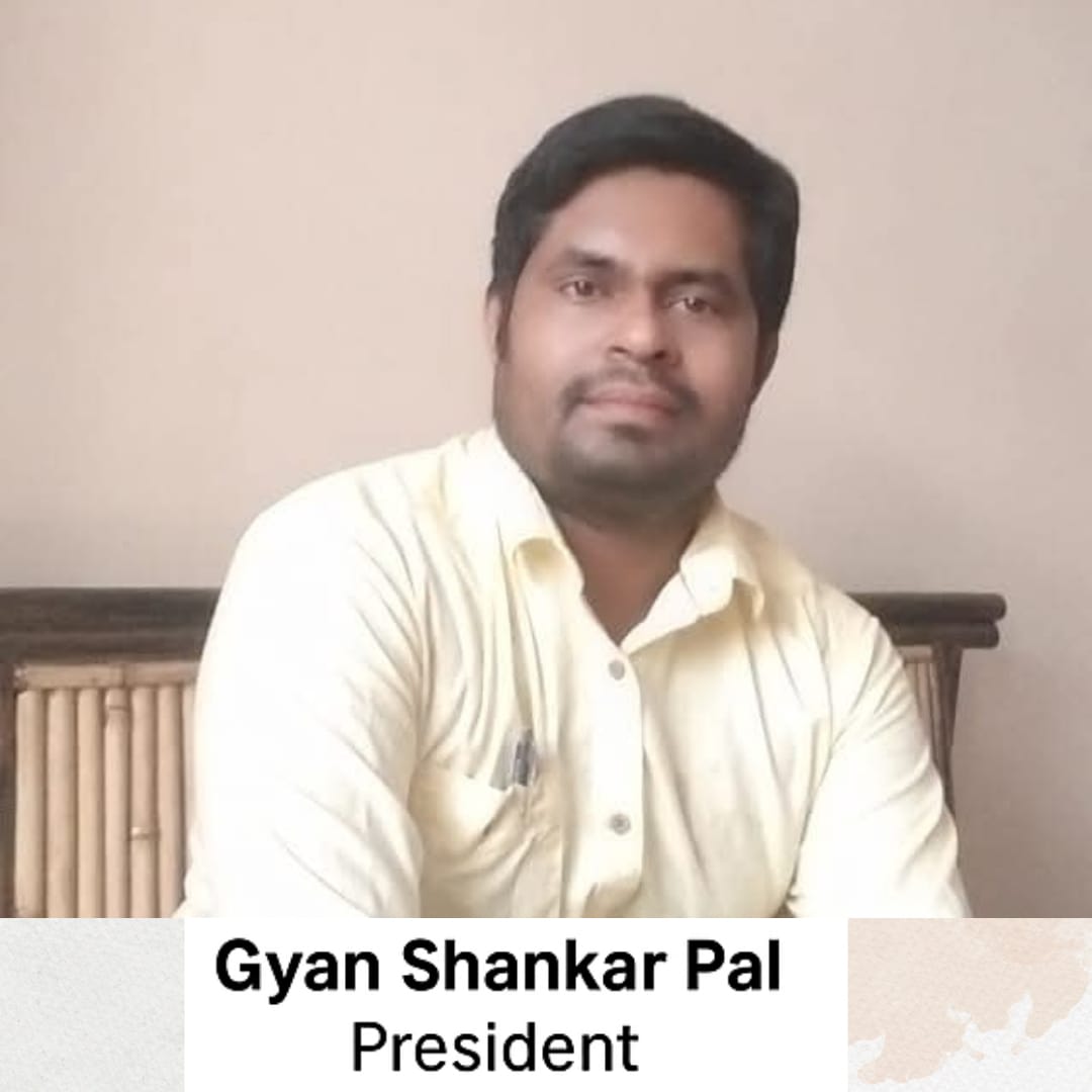 Gyan Shankar Pal