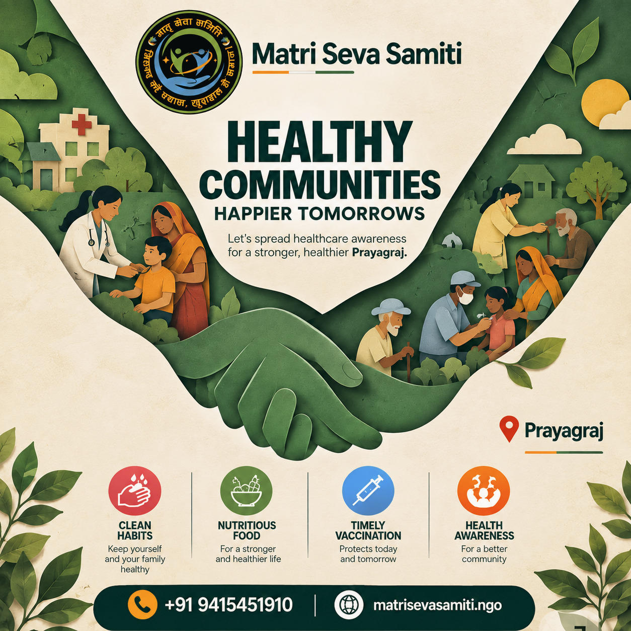 Health Awareness in Prayagraj: Building Healthy Communities for a Better Tomorrow